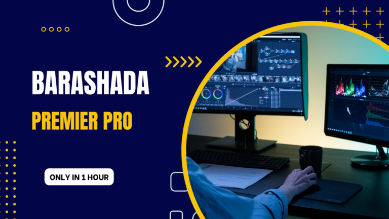 PREMIER PRO